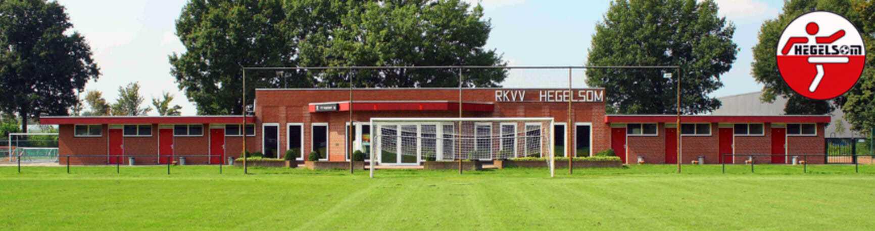 Gezocht: Algemeen medewerker kantine